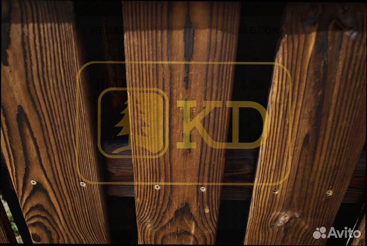 Штакеник деревянный напрямую от производителя