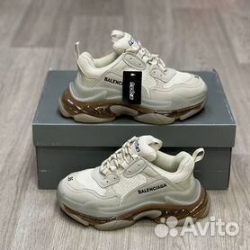 Buy clearance triple s