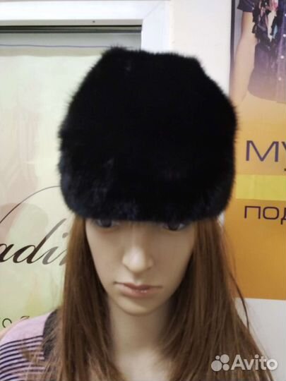 Шапка норковая женская