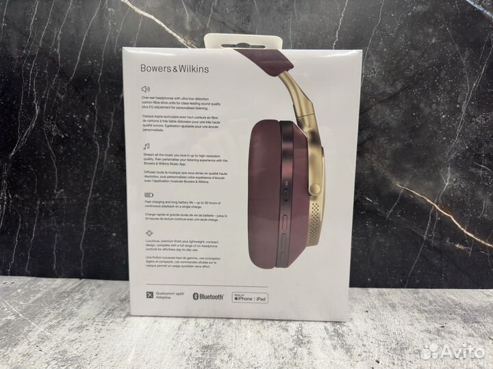 Наушники Bowers Wilkins Px8 Royal Burgundy