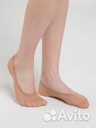 Следки Подследники