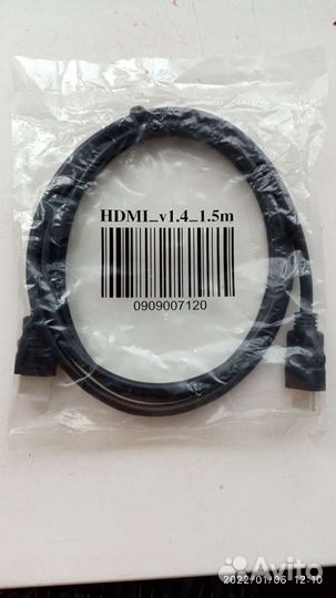 Кабель hdmi