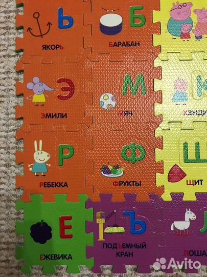 Развивающий коврик пазл