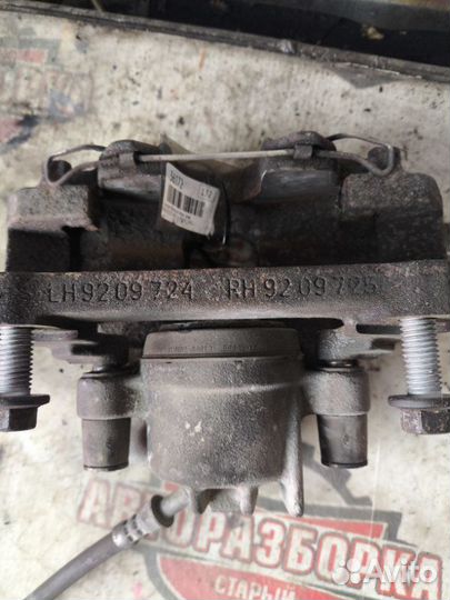 Суппорт тормозной передний правый Volvo Xc70