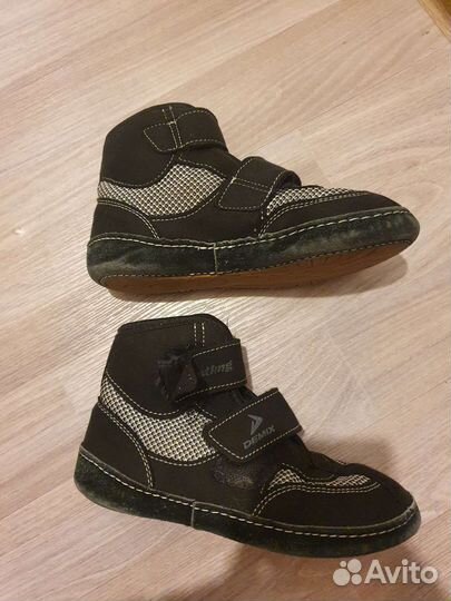 Борцовки demix