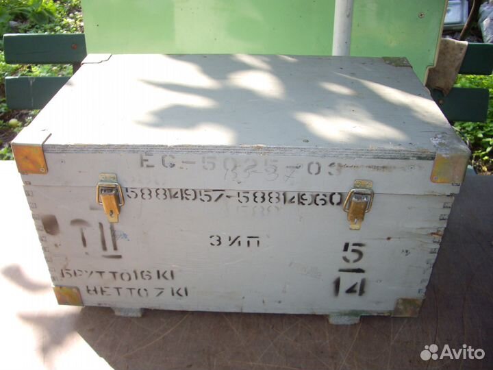 Армейский ящик 42