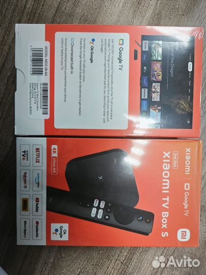 Xiaomi mi tv box s 2 gen оптом