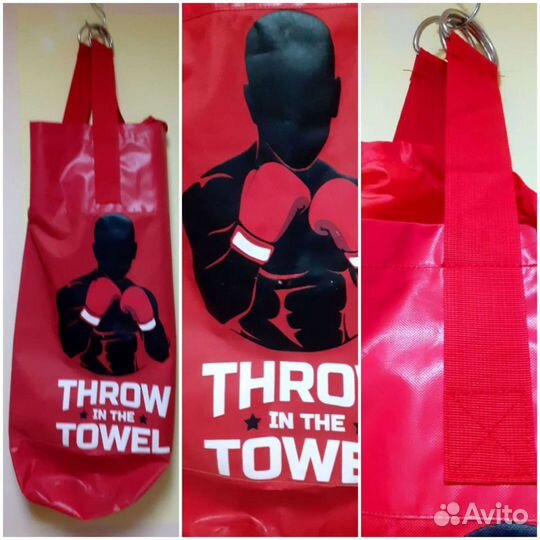 Мешок для грязного белья