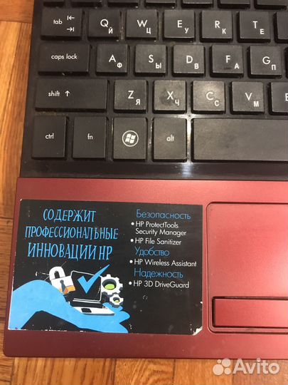 Ноутбук hp