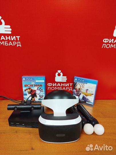 Очки виртуальной реальности Sony Play Stayion VR