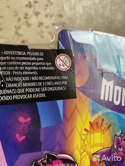 Кукла Monster High базовая Draculaura g3