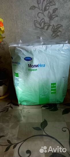 Пеленки одноразовые 60х60