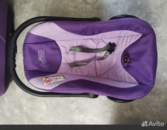 Коляска 3 в 1