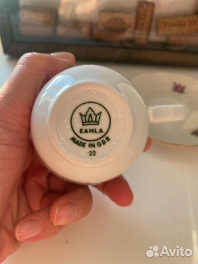 Чайная пара kahla