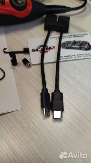 Видеоэндоскоп Launch VSP-600, 5.5 мм, 1280x720