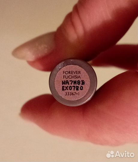 Помада super ONE oriflame 33367*1 цветущая фуксия