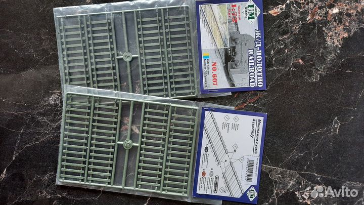 Рельсы фирмы UM масштаб 1 к 72