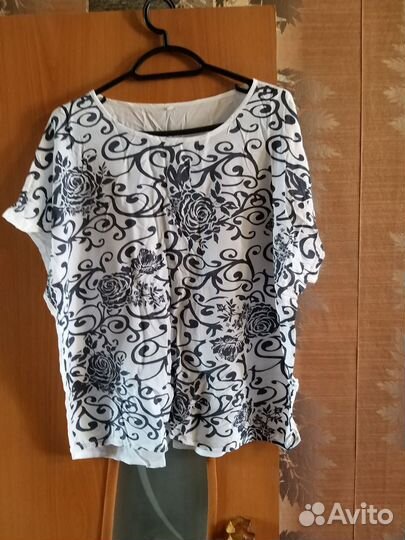 Вещи разные