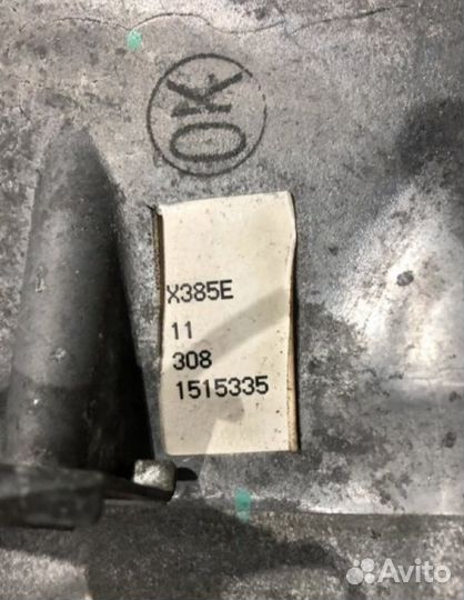 АКПП инфинити FX35 QX70 v9x vq35hr k50e