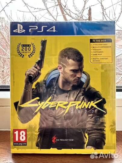 Cyberpunk 2077 PS5