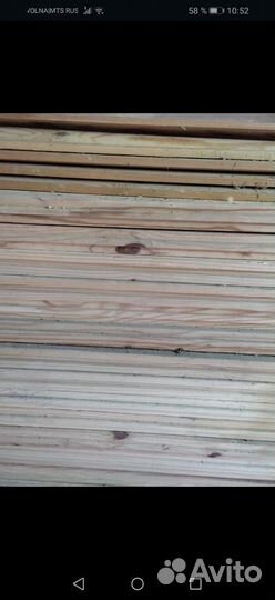 Доска половая шпунтованная