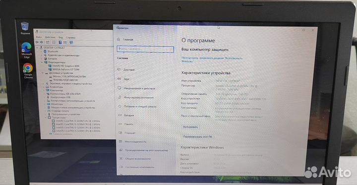 Ноутбук asus
