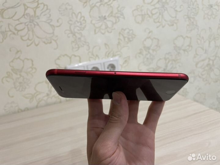 iPhone SE 2020