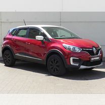 Renault Kaptur 1.6 CVT, 2020, 30 989 км, с пробегом, цена 1 790 000 руб.