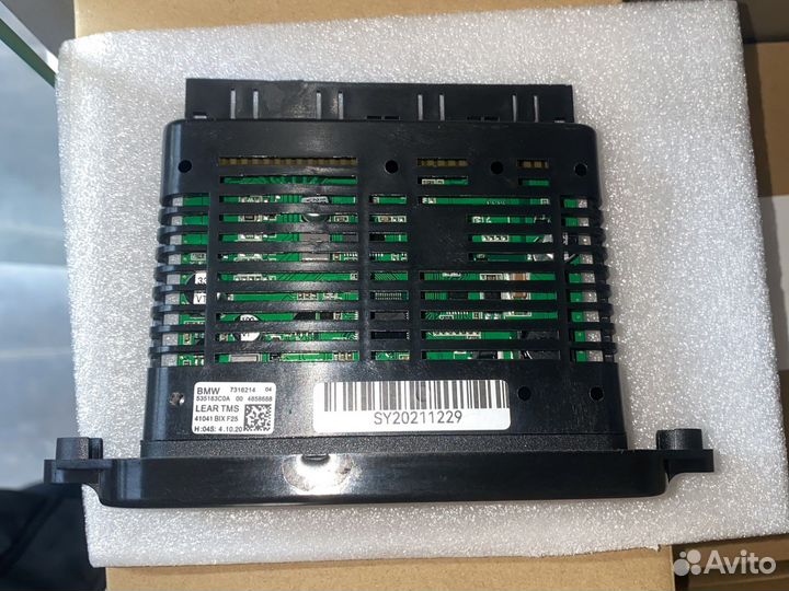 Блок Модульуправления фарой Bmw X3 F25 63117316214