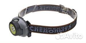 Фонарь налобный 