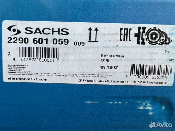 Комплект сцепления маховик Volkswagen Transporter