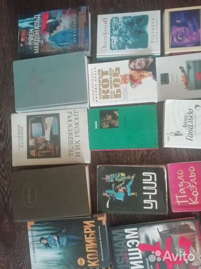 Книги (продажа, обмен)