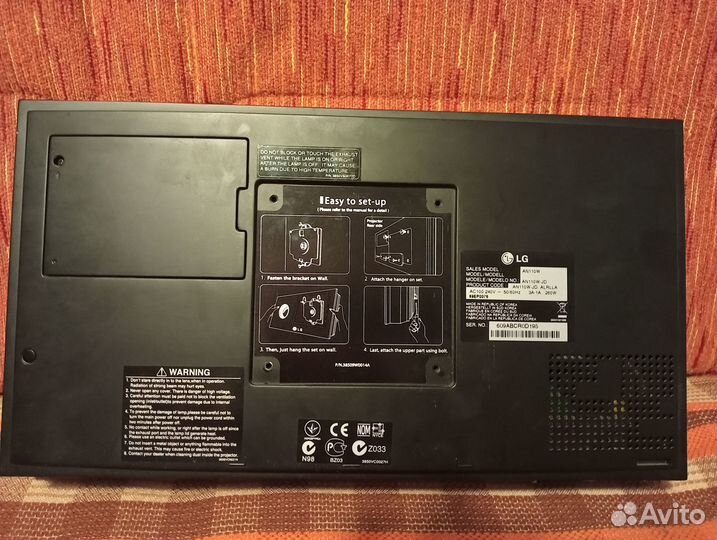 Проектор для домашнего кинотеатра LG AN110