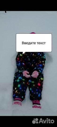 Зимний комбинезон для девочки