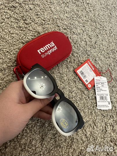 Солнцезащитные очки Reima детские