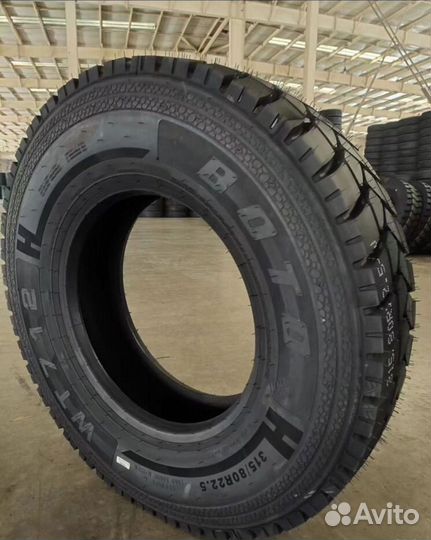 Грузовые шины 315/80R22.5-22PR boto