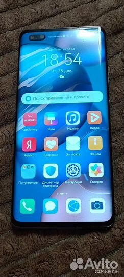 HONOR 30 Pro+, 8/256 ГБ