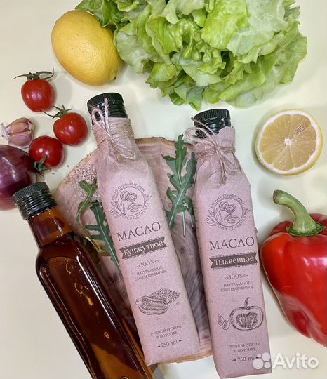 Конопляное масло холодного отжима (сыродавленное)