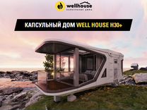 английский язык 5 класс рабочая тетрадь spotlight стр 75. английский язык 5 учебник ваулина spotlight. английский язык 5 класс учебник spotlight ваулина. английский язык 5 класс рабочая тетрадь стр 75. English кузовлев 5 класс учебник.