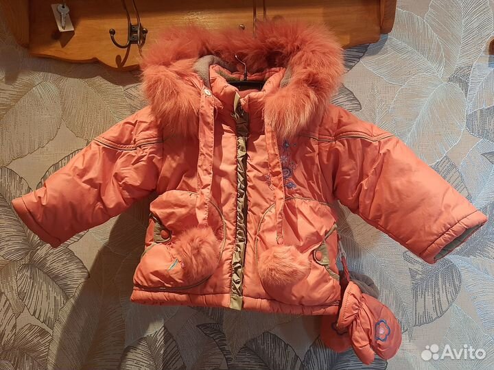 Куртка для девочки