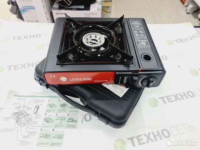 Новая газовая портативная плитка