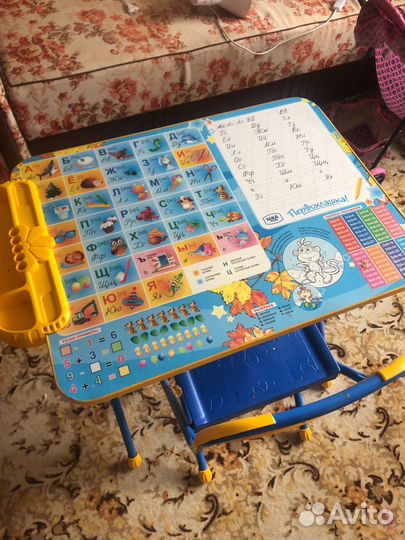 Стол детский