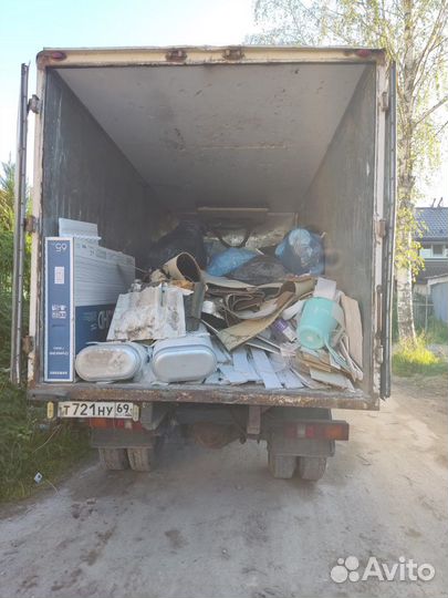 Вывоз мусора