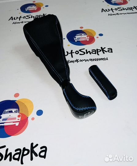 Ручка Кпп и ручного тормоза на Ваз 2113 2114 2115