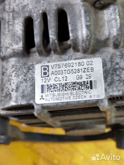 Генератор для Ситроен / Пежо /Mitsubihci