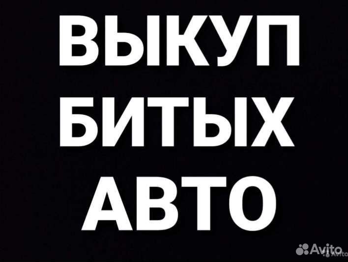 Корпус печки рено меган 2