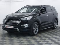 Hyundai Grand Santa Fe, 2015, с пробегом, цена 1 885 000 руб.