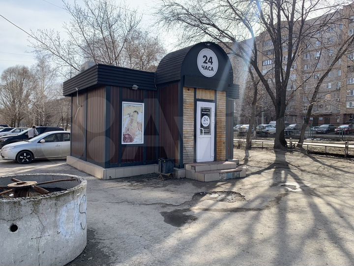 Общепит, 40 м²