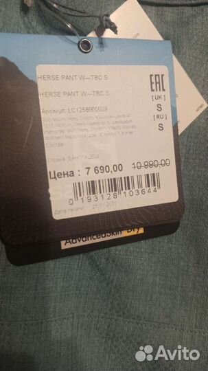 Женские горнолыжные штаны Salomon женские S