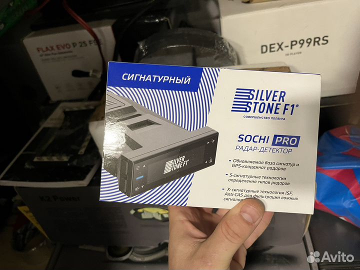 Радар детектор silverstone f1 sochi pro